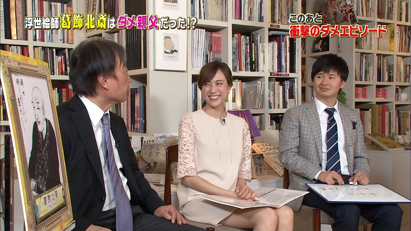 笹川友里アナ　ミニスカ！　世界を変えたダメ偉人