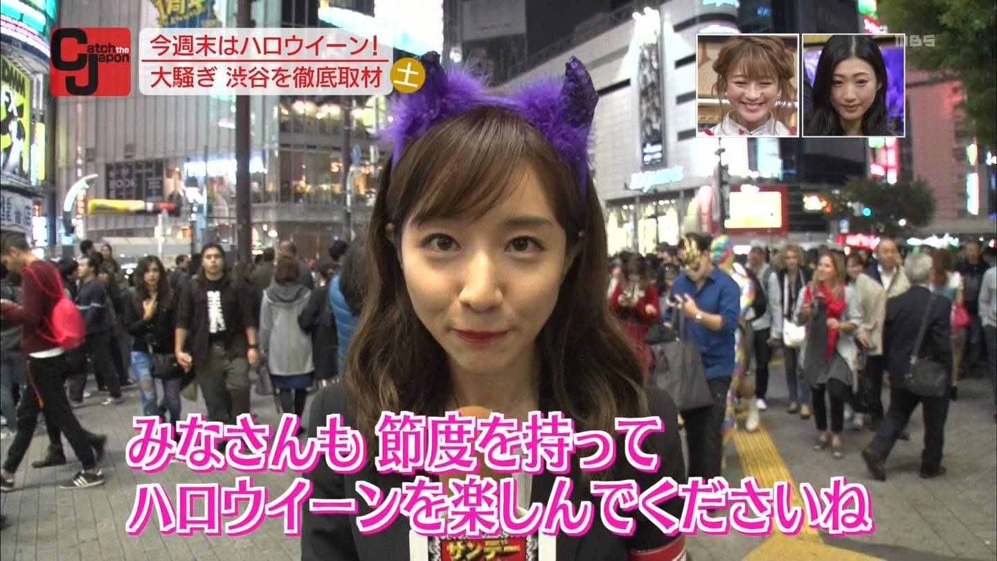 田中みな実アナ　サンデー・ジャポン