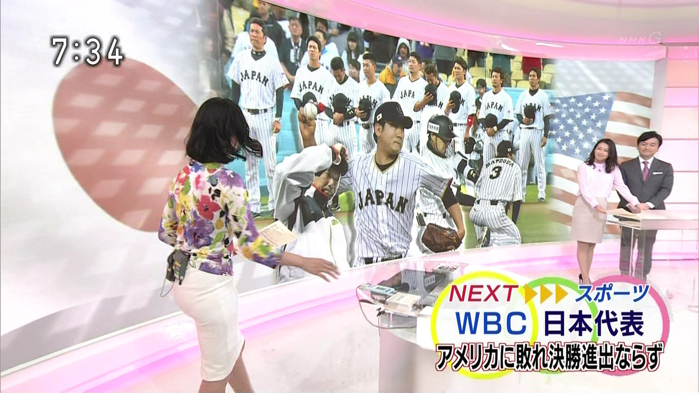 森花子アナのお尻に、パンツの形が浮き出てる件！！