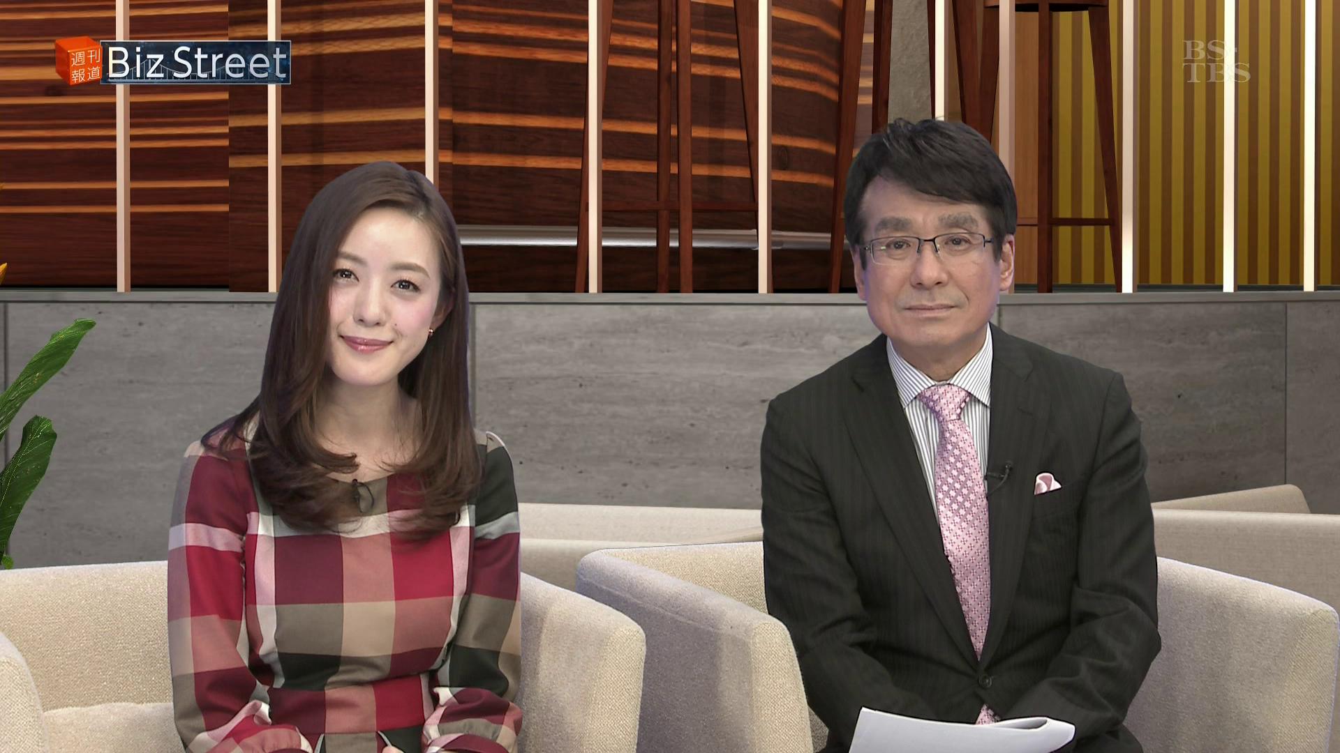 古谷有美アナ　週刊報道Bizストリート　毎日がスペシャル！