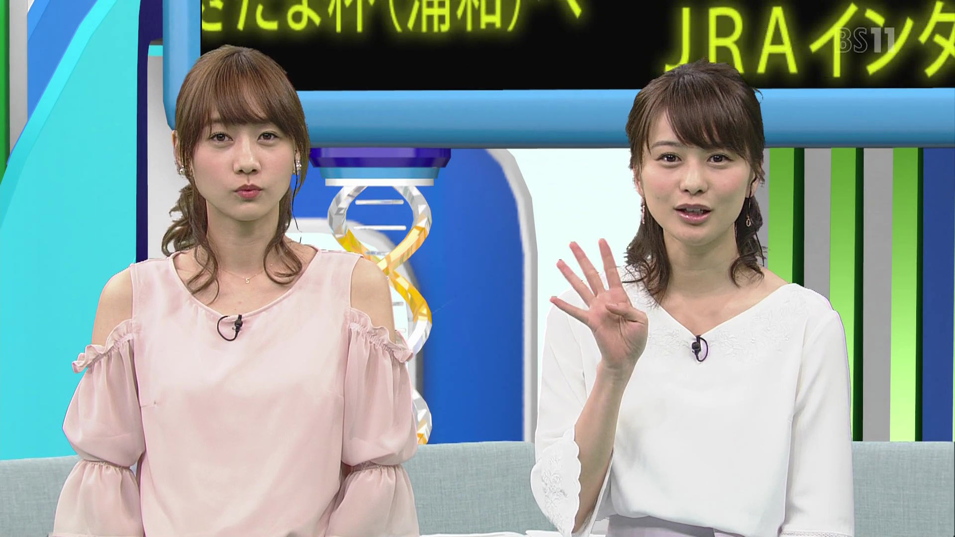 高見侑里アナと高田秋　BSイレブン競馬中継