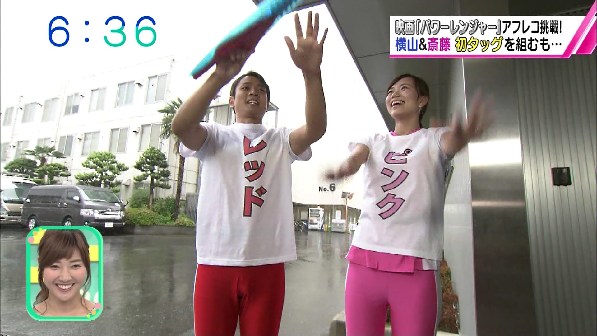 斎藤真美アナのピンクのレオタード！！