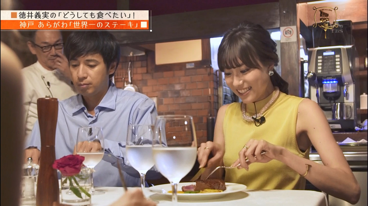 笹川友里アナ　ノースリーブ脇！