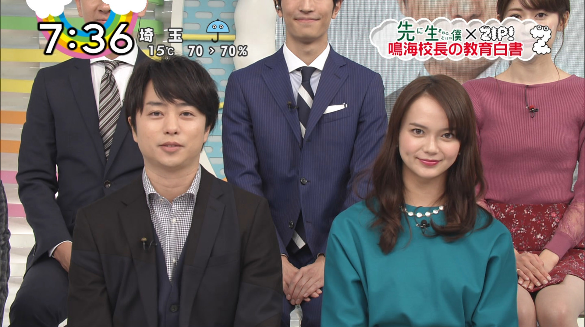 徳島えりかアナのハロウィンコスプレと、榊原美紅キャスターの▼ゾーン！