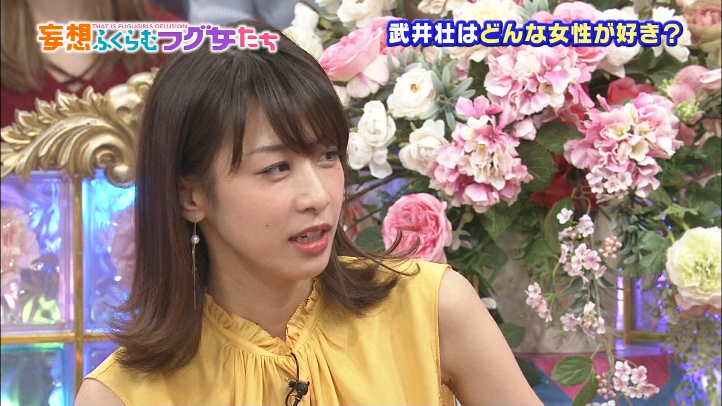 加藤綾子アナ　ノースリーブ！　妄想ふくらむフグ女たち