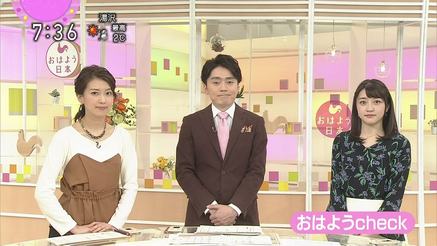 和久田麻由子アナと赤木野々花アナ　おはよう日本