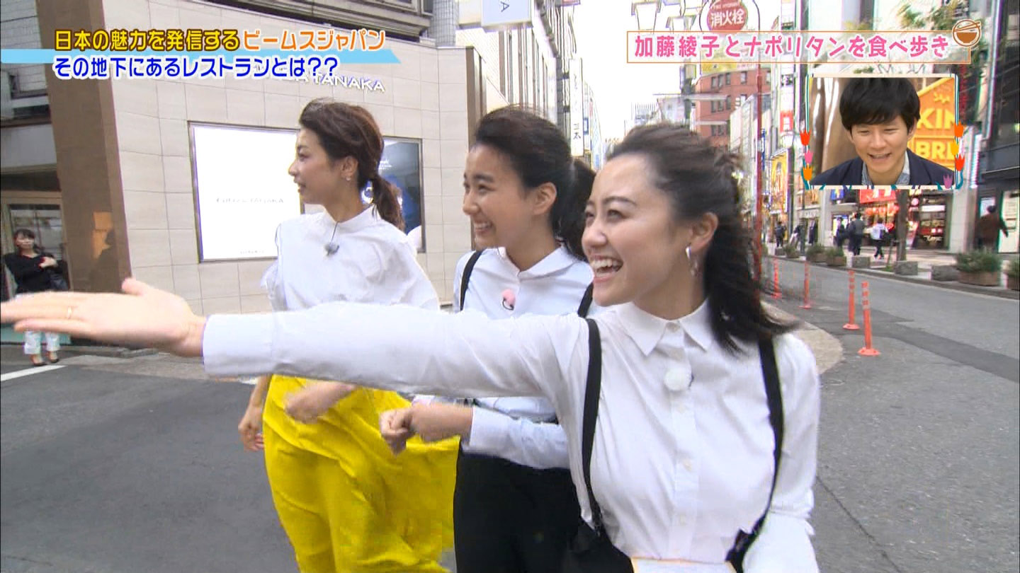 加藤綾子アナの下半身に強風でスカートが張り付く！