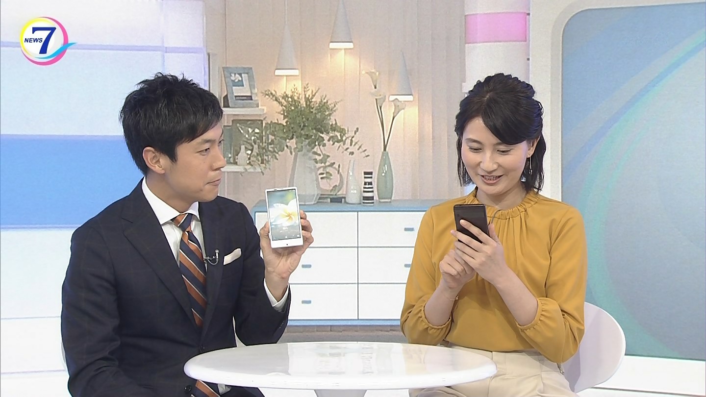 井上あさひアナ　NHKニュース7　歴史秘話ヒストリア