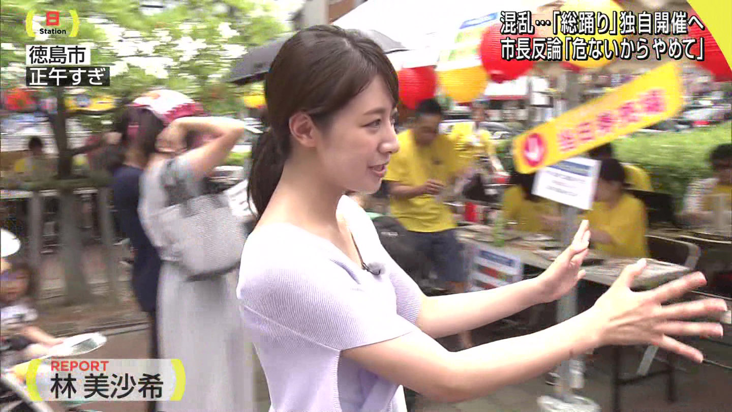 林美沙希アナ　サンデーステーション　スーパーJチャンネル