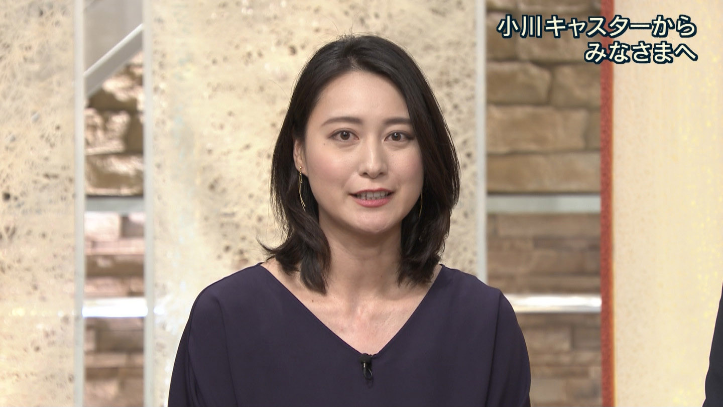 小川彩佳アナ　「報ステ」涙の卒業！