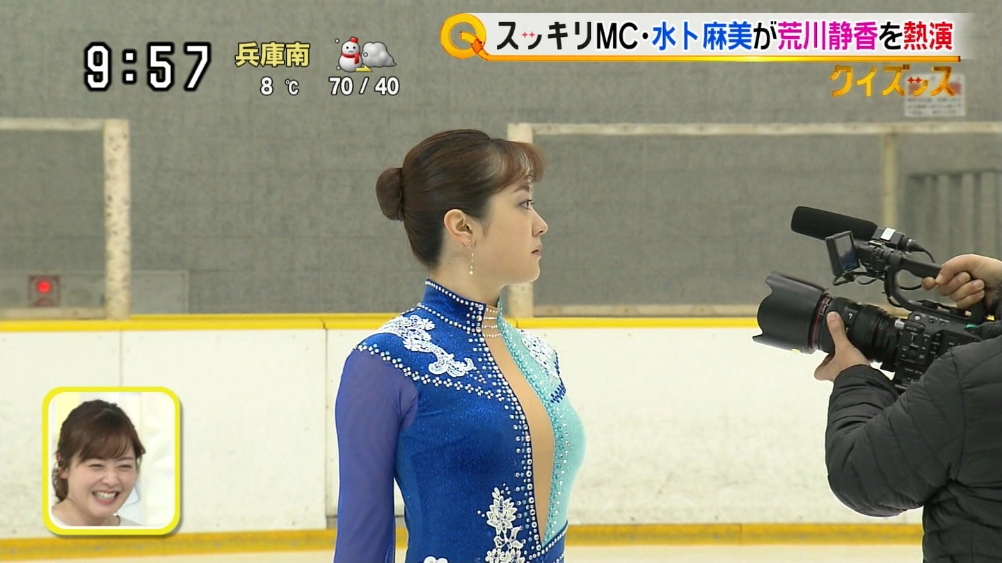 水卜麻美アナがフィギュアの衣装を着たらおっぱいがピチピチに！！