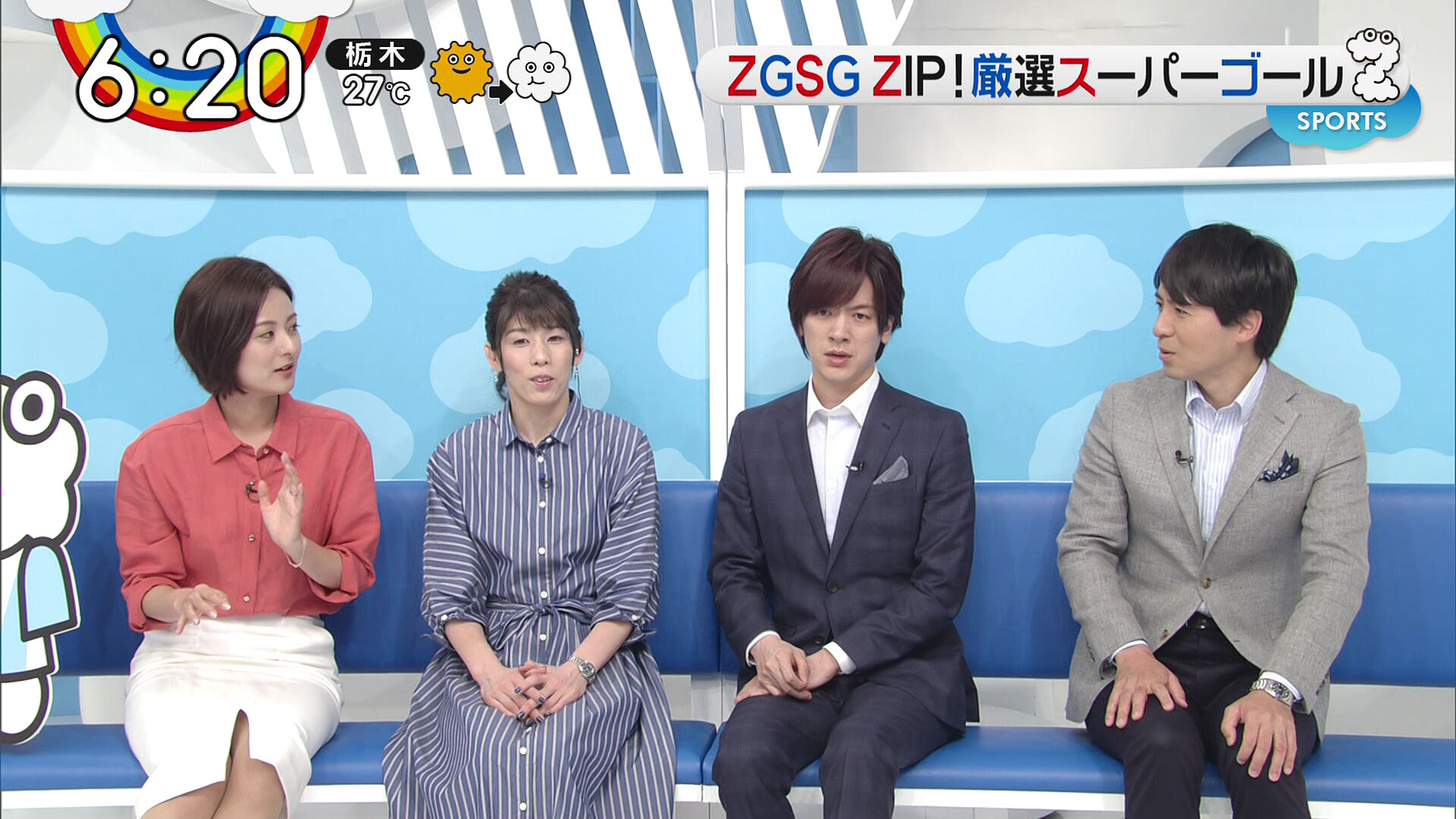 徳島えりかアナ　スリットから太股！！